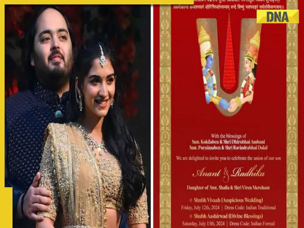 Anant Ambani, Radhika Merchant wedding date confirmed, to take place in...