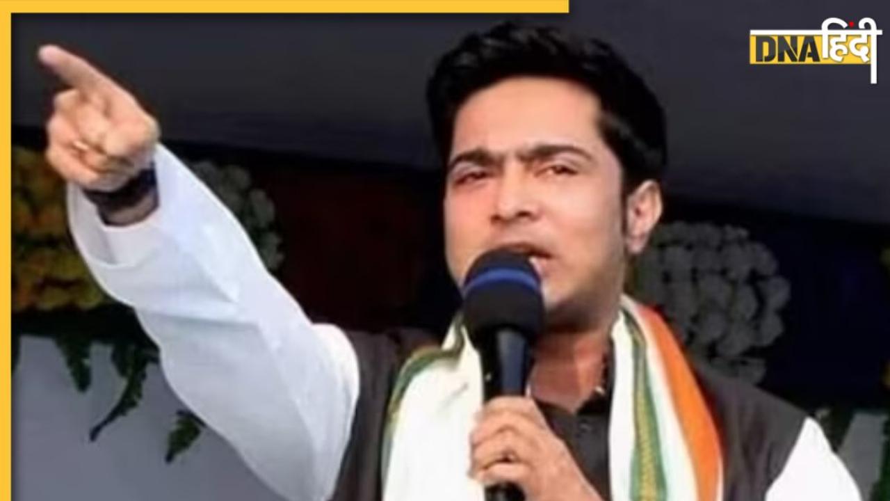 TMC का दावा, West Bengal के 3 BJP सांसद उसके संपर्क में