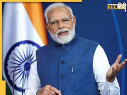 PM Modi Oath Ceremony: अब 8 नहीं 9 जून को लेंगे PM Modi तीसरी बार शपथ, सामने आया तारीख को लेकर बड़ा अपडेट