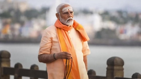 पीएम मोदी ने भगवती अम्मन मंदिर में पूजा की