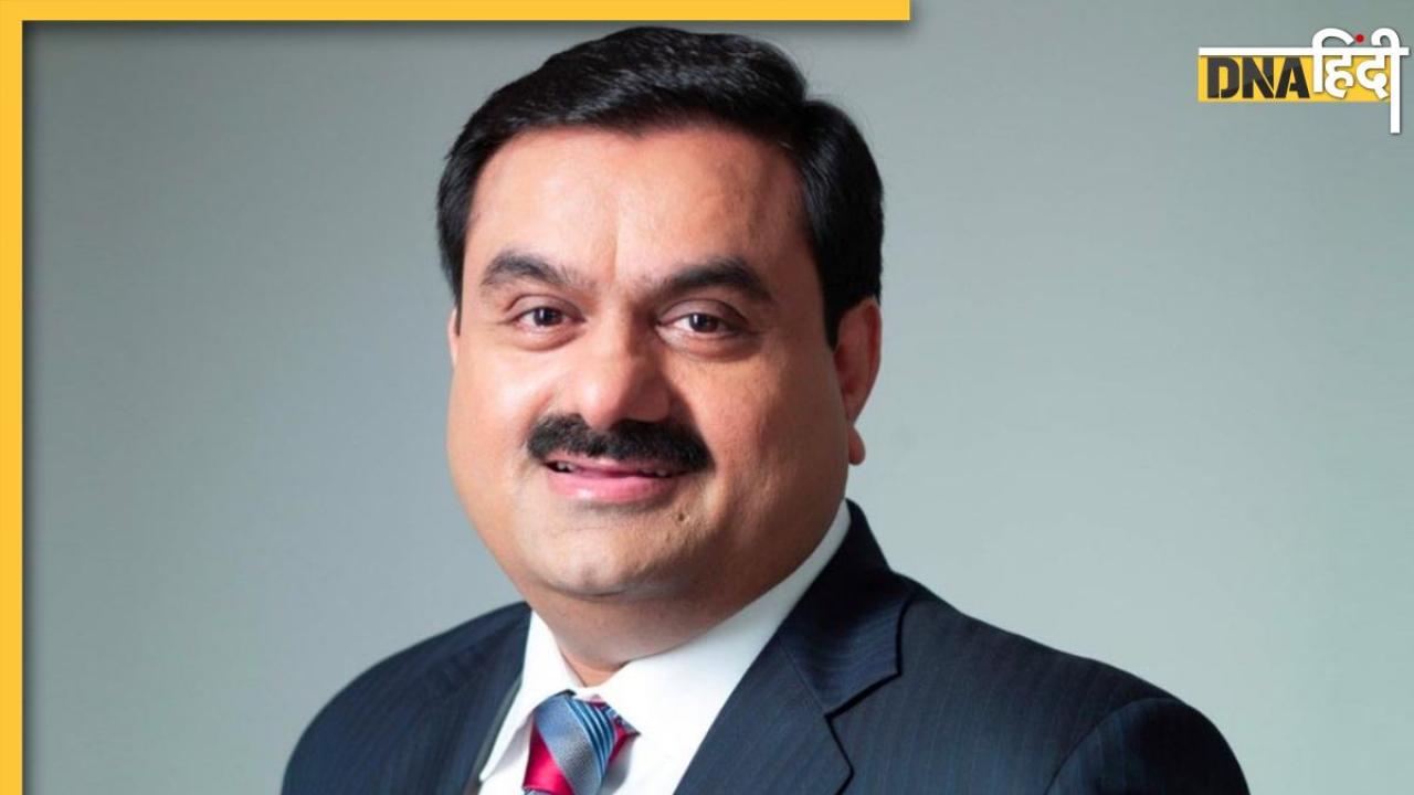 लंबी छलांग लगा पहले नंबर पर पहुंचे Gautam Adani, बने एशिया के सबसे बड़े अमीर 