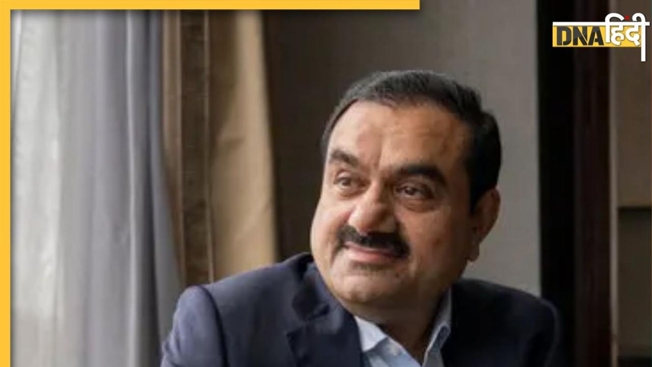 BJP को नहीं मिला बहुमत, ढेर हुआ शेयर बाजार, Gautam Adani ने एक दिन में गंवाए 2079412695000 करोड़ 