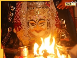 Ujjain Mahakal Bhasma Aarti: अब 3 महीने पहले ही उज्जैन के महाकाल की भस्म आरत  ी का टिकट होगा बुक, जान लें क्या है पूरी प्रक्रिया