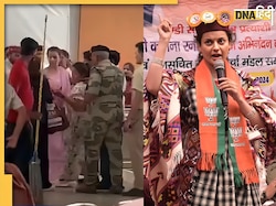 Kangana Ranaut को CISF जवान ने मारा थप्पड़, सामने आया एयरपोर्ट विवाद का वीडियो