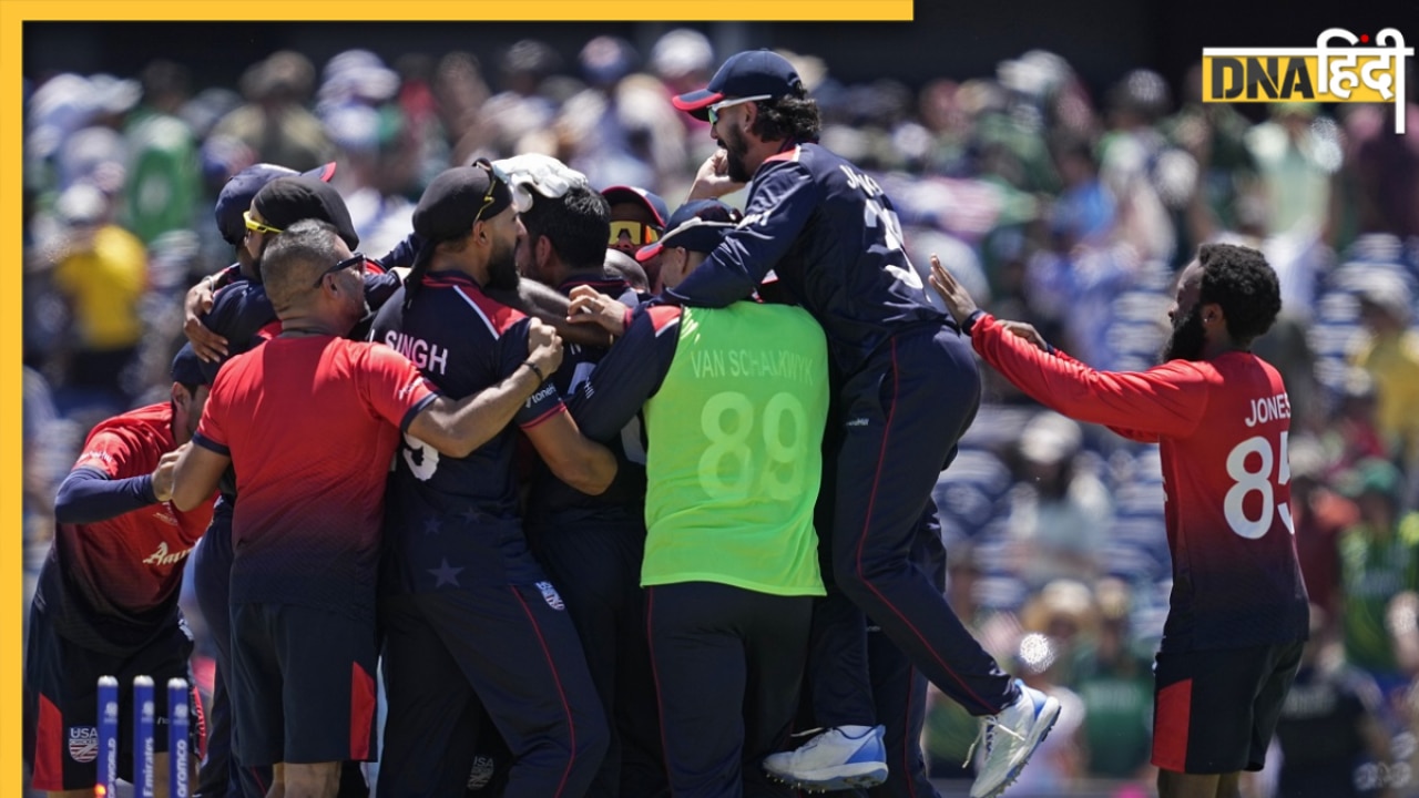 USA vs PAK, T20 World Cup Match Highlights: अमेरिका ने रच दिया इतिहास, सुपर ओवर में पाकिस्तान को चटाई धूल